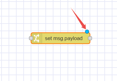 Image showing the Node indicating undeployed changes Image showing the Node indicating undeployed changes